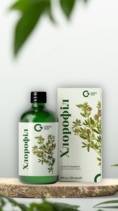 Хлорофіл 250мл
